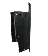 фото thumb №2, Защита плита шасси правая длинная audi q5 8r 07-11r