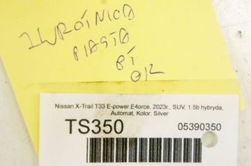 фото thumb №6, Ts350 nissan x-trail t33 1.5i поворотна опора правий зад ступиця