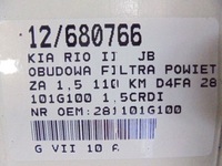 фото thumb №8, Kia rio ii корпус фильтра 281101g100 1,5crdi