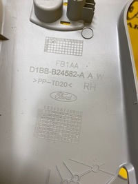 фото thumb №8, Захист обшивка стійка лівий ford fiesta mk7 3d