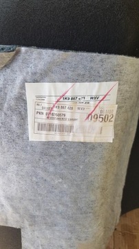 фото thumb №7, Боковина багажника правый vw golf v универсал 1k9867428