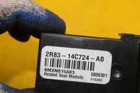 фото thumb №5, Модуль сиденье задняя range sport l320 2r83-14c724-ab