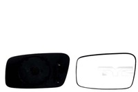 фото thumb №2, Tyc скло дзеркало +gratisy