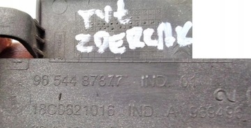 фото thumb №2, Citroen c4 grand picasso 08 заглушка бампера зад