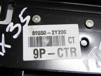 фото thumb №6, Hyundai ix35 09-13 pas безпеки середній задня 89850-2y200