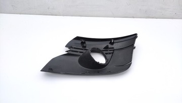 фото thumb №6, Peugeot 3008 i передній рестайлінг решітка бампера рамка галоген права kr41