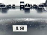 фото thumb №6, Corolla e21 полка захист заглушка тунелю середнього 58831-02260