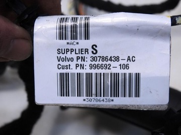 фото thumb №8, Джгут установка двері лівий зад volvo v50 рестайлінг