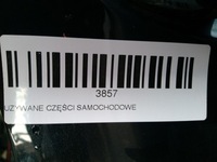 фото thumb №8, Дверь правый перед opel astra k 15-19r z22c