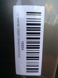 фото thumb №8, Капот кришка двигуна jaguar xf 07-11r jbc2041