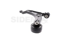 2x рычаги sidem перед l+p do citroën, fiat, peugeot boxer, ducato, ducato Киев, фото thumb