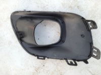 Citroen c5 aircross решётка бампера передний противотуманной фары 9826722877 левый правый Оригинал, фото thumb