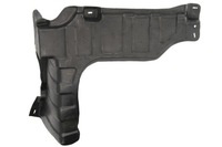 фото thumb №1, Защита двигателя blic 313517