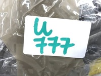 фото thumb №8, Замок капот левый bmw 3 g20 g21 7468349