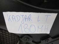 фото thumb №9, Renault kadjar обшивка двері лівих задніх