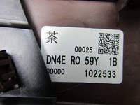 фото thumb №7, Mazda mx-30 21r захист обшивка поріг пластик накладка ліва задня dn4er059y