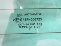 Скло задня opel agila b в Україні, фото thumb