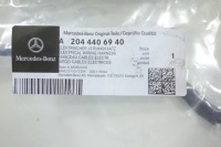 фото thumb №2, Джгут задня mercedes glk x204 2 радари a2044406940