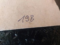 фото thumb №8, Корпус термостата bmw e39 523i m52b25 1xvanos 1740478 11531740478