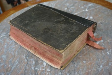 Библейские книги Ветхого Нового Завета о. Якоб Вуек Липск 1898 г.