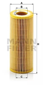 фото thumb №1, Mann-filter hu 721 x kit фільтр гідравлічний, автоматична коробка передач передач