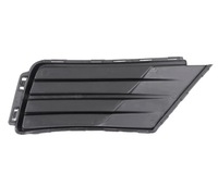 фото thumb №16, Заглушка решітка бампера передньої vw caddy 2016-