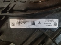 фото thumb №3, Фара лампа bmw 2 coupe g42 full led