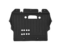 фото thumb №1, Citroen berlingo 7_ 02.08-06.12 захист pod двигун