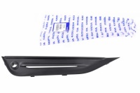 фото thumb №1, Решітка бампера права перед оригінальний номер volvo s60 v60
