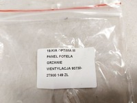 фото thumb №7, Kia optima iii панель перемикач сидіння підігрів вентиляція 93730-2t900