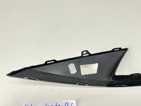 фото thumb №6, Молдинг бампера перед левая opel grandland ii 2024- 9859206280