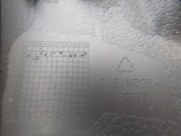 фото thumb №5, Планка na крыло peugeot rifter 18- правый перед