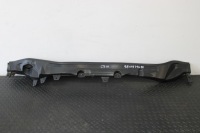 фото thumb №1, Жабо нижние 9811979680 citroen c3 iii 3