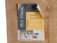 фото thumb №9, Блок керування osi задній 4керування renault laguna iii 527005146r