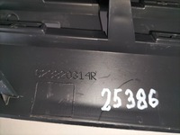 фото thumb №7, Решітка радіатора решітка молдинг renault kangoo ii lift 13-