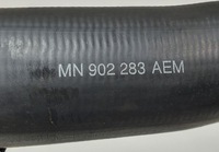 фото thumb №3, Wąż труба повітрозабірник повітря smart forfour 454 brabus