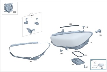 фото thumb №6, Вентилятор лампы, модуля лампы mercedes b класс w247, a класс w177