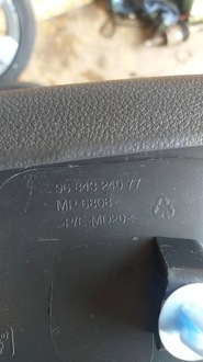 фото thumb №11, Peugeot 3008 обивка обшивка крышки багажника