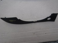 фото thumb №1, Защита противотуманной фары правая audi a4 b7 8e0807490