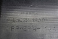 фото thumb №8, Задній бампер nissan qashqai j11 2 ii повний
