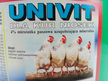 Витамины UNIVIT для кур-несушек, твердая скорлупа, 4кг