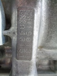 фото thumb №6, Toyota yaris iii блок двигателя 1.5 бензин 2nr