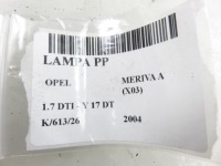 фото thumb №13, Фара правая передняя opel meriva a
