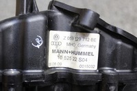 фото thumb №3, Audi a6 c6 2.7tdi bpp коллектор всасывающий 059129712be