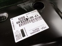 фото thumb №7, Opel grandland x дверь левая задние задняя