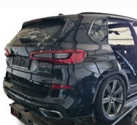 фото thumb №10, Bmw x5 g05 x7 g07 відбивач бампера праві зад задній м-пакет 8091922 оригінальний номер