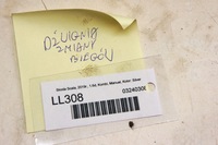 фото thumb №6, Ll308 skoda scala 1.6tdi вибірник домкрат передач