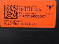 Tesla model 3 2022 пороги в Україні, фото thumb