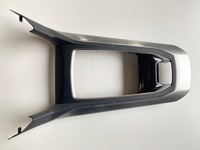 фото thumb №9, Рамка туннеля peugeot оригинальный номер 98088086xu