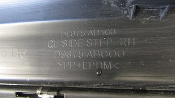 фото thumb №9, Планка порогова права kia sportage iv 15- градус